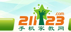 手机家教网--红河家教